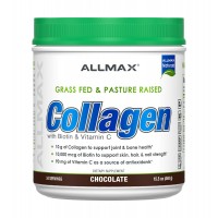 COLLAGEN PEPTIDES + VITAMINS (440 grams) - 34 servings 